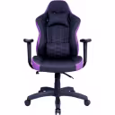 Thumbnail 0 de Cooler Master Caliber E1 - Purple [CMI-GCE1-PR]