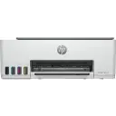 Thumbnail 0 de Impresora Multifunción HP Smart Tank 580 Inyecc. Tinta Color A4 WiFi USB 
