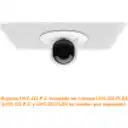 Thumbnail 1 de UniFi unitario Soporte Cielo Falso UVC-G3-FLEX UVC-G3-FLEX en Techo