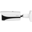 Thumbnail 0 de DH-IPC-HFW5241EP-ZE-27135-S3. 2MP IR Vari-focal Bullet WizMind Network Camera