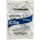 Thumbnail 1 de FURUKAWA 1mt Cat5e Blanco U/UTP CM Cable Patch RJ45 Multilan 35103501