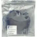 Thumbnail 1 de Cable de Red Ubiquiti Cat 6 RJ-45 Color Azul Long. 8 metros UC-PATCH-8M-RJ45-BL