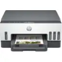Thumbnail 11 de Impresora Multifunción HP Smart Tank 720,Tinta Color WiFi USB2.0 Duplex