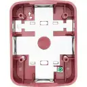 Thumbnail 0 de Firelite SBBRL - Surface mount box - WallMount
