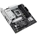 Thumbnail 2 de Tarjeta Madre Asus PRIME B860M-A WIFI Scoket LGA1851 4*DIMM WIFI 6E 2.5GbE mATX