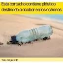 Thumbnail 12 de Cartridge de tinta HP 727 DesignJet negro fotográfico de 130 ml