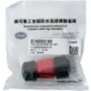 Thumbnail 1 de 2-Pin Macho 2,5-4mm2 20A Conector Circular YM-20 Soldable IP67