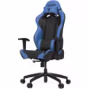 Thumbnail 0 de Vertagear SL2000 - Blue [VG-SL2000_BL]