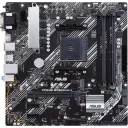 Thumbnail 2 de Tarjeta Madre Asus PRIME B450M-A II LGA AMD AM4 3°G DDR4 M.2 DVI HDMI VGA USB3.2