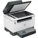 Thumbnail 5 de Impresora Multifunción HP LaserJet Tank MFP 2602sdw Láser Monocrómo WiFi LAN USB
