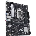 Thumbnail 2 de Tarjeta Madre Asus PRIME B760M-K D4 LGA1700 13°G 2*DDR4 2*M.2 HDMI VGA PS/2 ATX