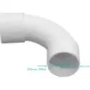 Thumbnail 0 de LINKCHIP 40mm Codo para Tubo PVC Blanco Curva