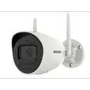 Thumbnail 0 de Hikvision DS-2CV2041G2-IDW [DS-2CV2041G2-IDW]