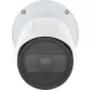 Thumbnail 0 de Cámara Bullet AXIS P1467-LE Network surveillance Fixed Indoor/Outdoor