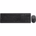 Thumbnail 2 de COMBO INAL. MOUSE + TECLADO PPR6314N NEGRO