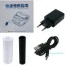 Thumbnail 1 de Impresora Portatil Termica Bluetooth USB-C 80mm inc-5V/1A