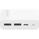 Thumbnail 0 de Huawei CP22QC - Power bank - 20000 mAh - Type C - Lithium ion - White - Para Universal - Quick Charge
