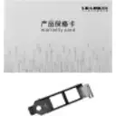 Thumbnail 0 de LRLINK NIC 2-1000 PCIe-x1 Tarjeta Servidor Dual-Gigabit Intel-82575