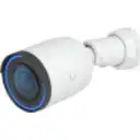 Thumbnail 7 de Ubiquiti UniFi G6 Pro Bullet [UVC-G6-PRO-W]