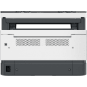 Thumbnail 5 de Impresora Multifunción HP NeverStop 1200w Láser Monocromo WiFi USB 2.0