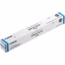 Thumbnail 1 de Toner Canon GPR-53 Cyan para imageRUNNER C3525i C3530i C3325i, 19000 Páginas