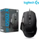 Thumbnail 0 de Mouse Gamer Logitech G502 X 13 controles progr.  5 perfiles HERO 25K Negro