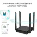 Thumbnail 0 de TP-LINK ROUTER AC1200 Wi-Fi MU-MIMO US / Archer C64