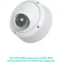 Thumbnail 8 de UI Caja Blanco Aluminio cctv UniFi Bullet Domo Turret UACC-CAMERA-JB-W
