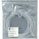 Thumbnail 2 de UBIQUITI Blanco 5mt Cable Cat6 RJ45 500cm U-Cable-Patch-5M-RJ45