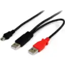Thumbnail 0 de 6ft USB Y Cable for Hard Drive
