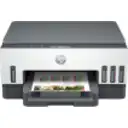 Thumbnail 0 de Impresora Multifunción HP Smart Tank 720,Tinta Color WiFi USB2.0 Duplex