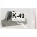 Thumbnail 3 de Mikrotik Antena Omni LoRa 6.5dBi 824-960MHz conector SMA hembra