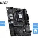 Thumbnail 4 de Tarjeta Madre MSI PRO B840M-B Socket AM5 2*DDR5 HDMI PCIe 2*M2 2.5G LAN mATX