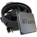 Thumbnail 0 de Amd  Ryzen 5 4500 4.1GHZ 6CORE SKT AM4 65W with cooler