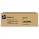 Thumbnail 0 de HP W9091MC (Cyan) [W9091MC]