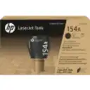 Thumbnail 0 de Kit de Recarga HP 154A Negro LaserJet 1602a 2602dn 2603dn 2604dn 2605dsw 2500Pág