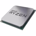 Thumbnail 0 de AMD Ryzen 5 5600 [100-100000927MPK]