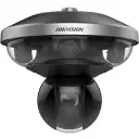 Thumbnail 0 de Hikvision DS-2DP7D436IXG1-LEF(Y)/416 [DS-2DP7D436IXG1-LEFY/416]