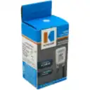 Thumbnail 3 de KALOP Celula Fotoelectrica 1000W 220VAC IP44 UV 10/30-Lux Fotocelda 
