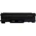 Thumbnail 4 de Toner Canon 128 Negro para ImageClass D550 MF4412 MF4420n MF4450 MF4550 2100Pág