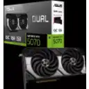 Thumbnail 5 de PC GAMER ULTRA 5 225 | 32GB DDR5 (2x16) | 1TB NVMe | RTX 5070 12GB | WiFi | WC 240 ARGB WHITE | FreeDOS