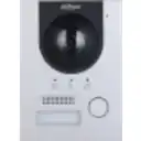 Thumbnail 2 de DHI-VTO2202F-P-S3. Video Portero IP Dahua con Camara de 2MP, Compatible con AP, 