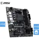 Thumbnail 3 de Tarjeta Madre MSI PRO B550M-P WIFI6E AM4 4*DDR4 HDMI DP WIFI6E LAN mATX