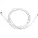 Thumbnail 5 de UBIQUITI 2mt Blanco F/UTP Cat5e Cable UACC-Cable-Patch-Outdoor-2M-W