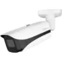 Thumbnail 1 de DH-IPC-HFW5241EP-ZE-27135-S3. 2MP IR Vari-focal Bullet WizMind Network Camera