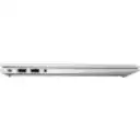 Thumbnail 3 de Notebook HP EliteBook 840 G8 I5-1135G7 RAM 16GB SSD 512GB 14" W11P (Nuevo, Caja Abierta)