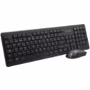 Thumbnail 0 de COMBO INAL. MOUSE + TECLADO PPR6314N NEGRO