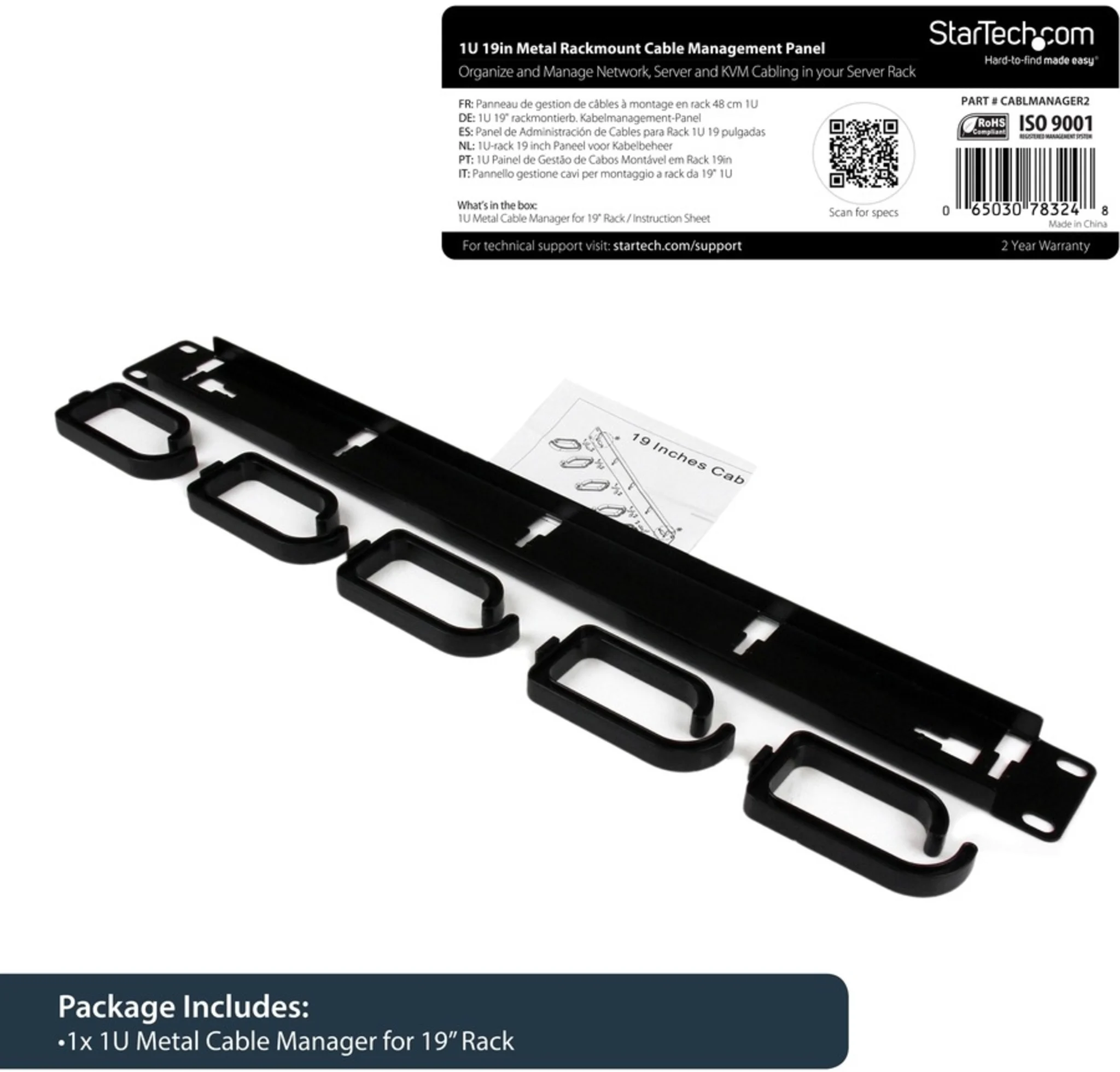 Imagen 1 de 1U 19IN RACKMOUNT CABLE MANAGEMENT PANEL