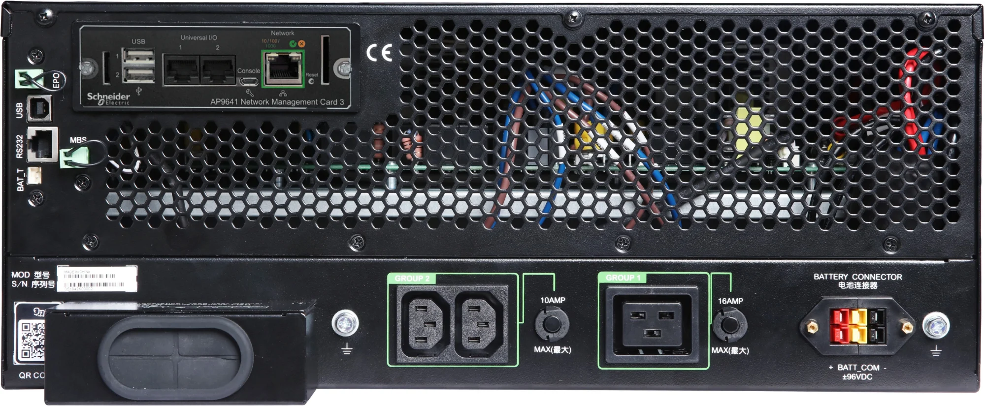 Imagen 3 de UPS APC Smart-UPS SRTG5KXLI 5kVA/5kW 230V, Rack Torre 2x IEC C13+1x IEC C19