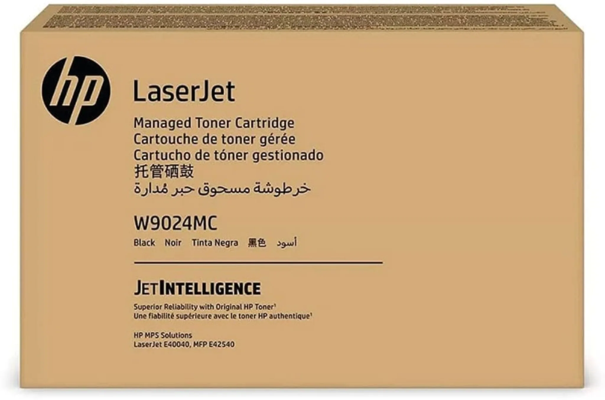 Imagen 0 de TONER LASERJET CONTRACTUAL NEGRO